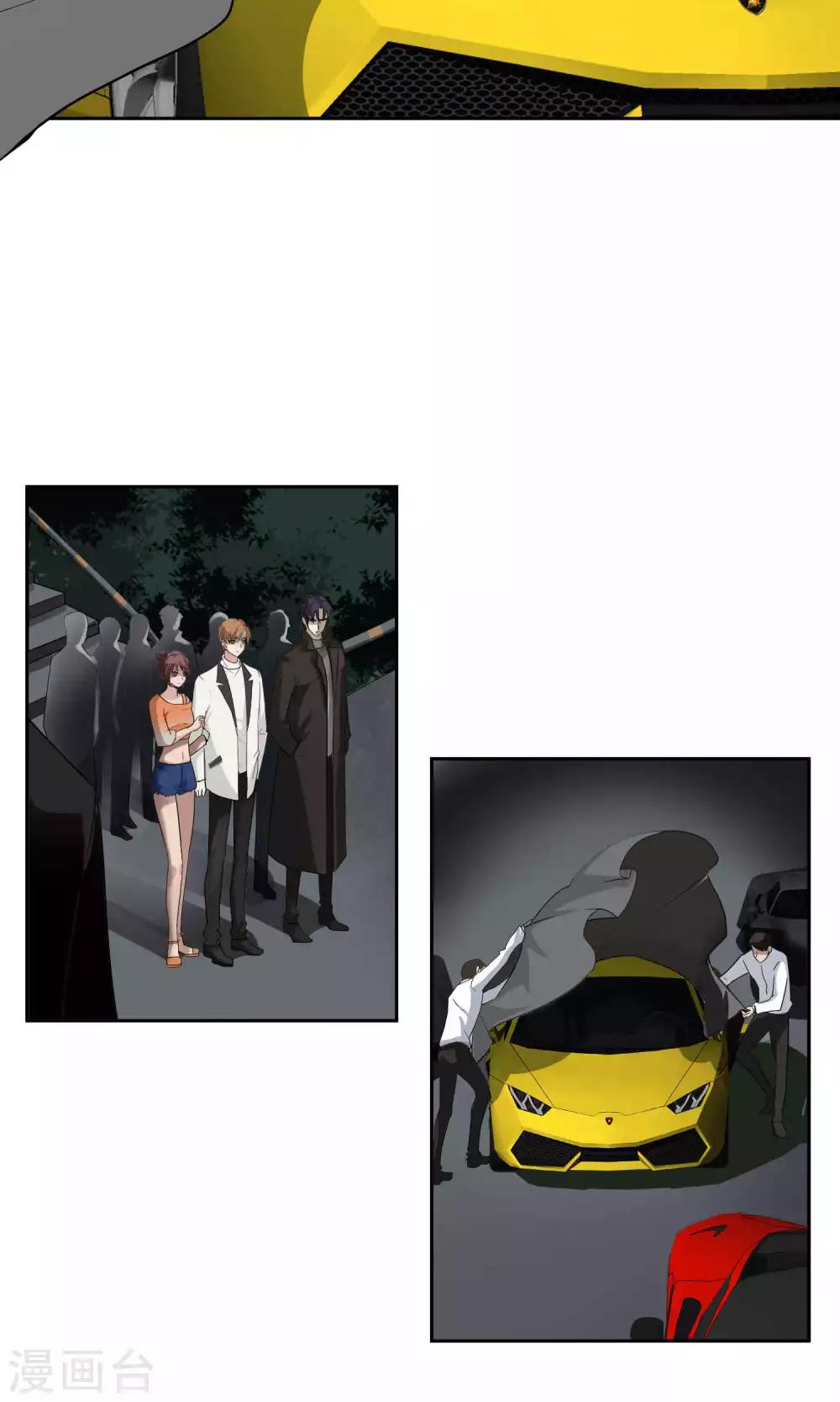 第38话 女友3-第39话