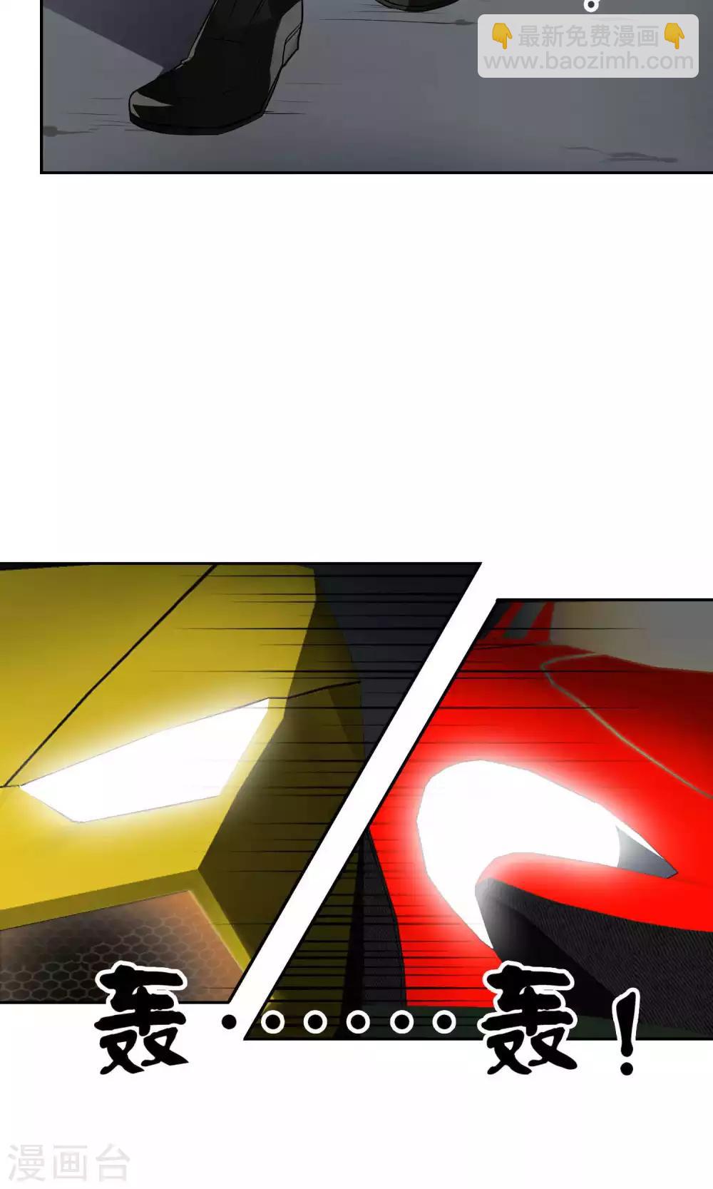 第38话 女友3-第39话