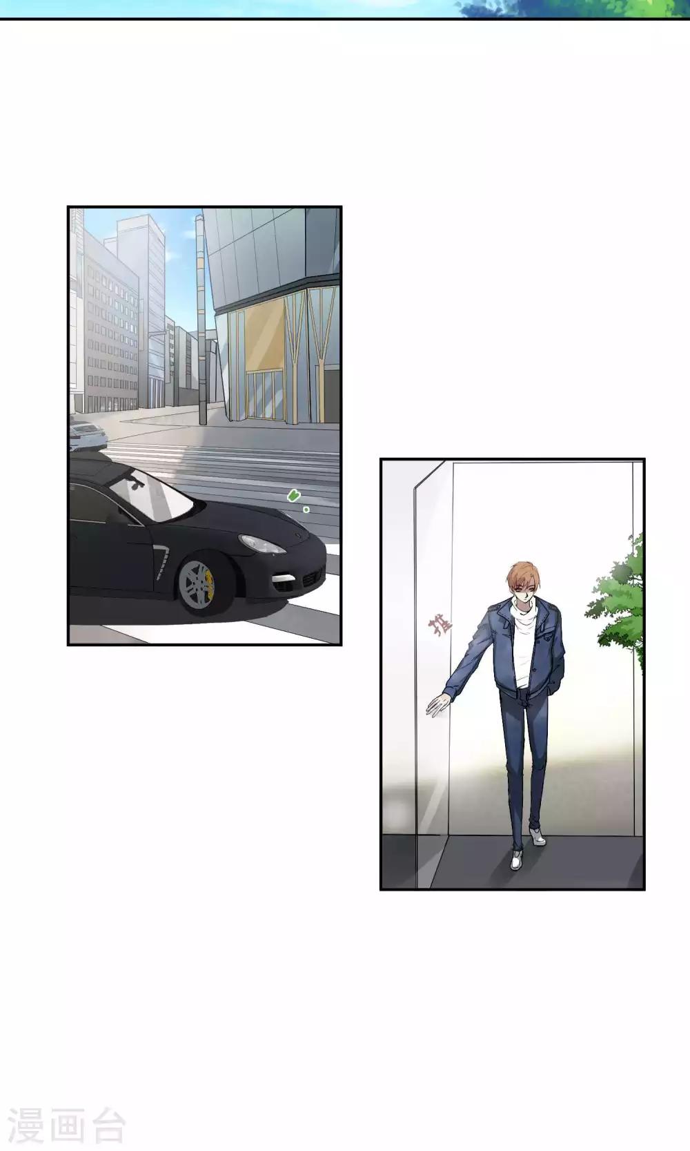 第40话 暴露2-第41话