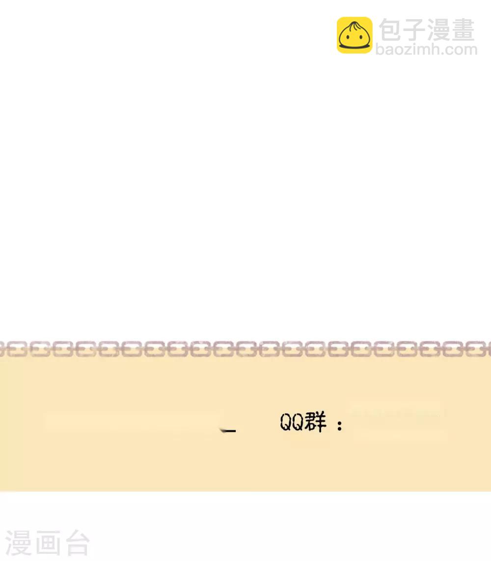 第44话 捉奸3-第45话