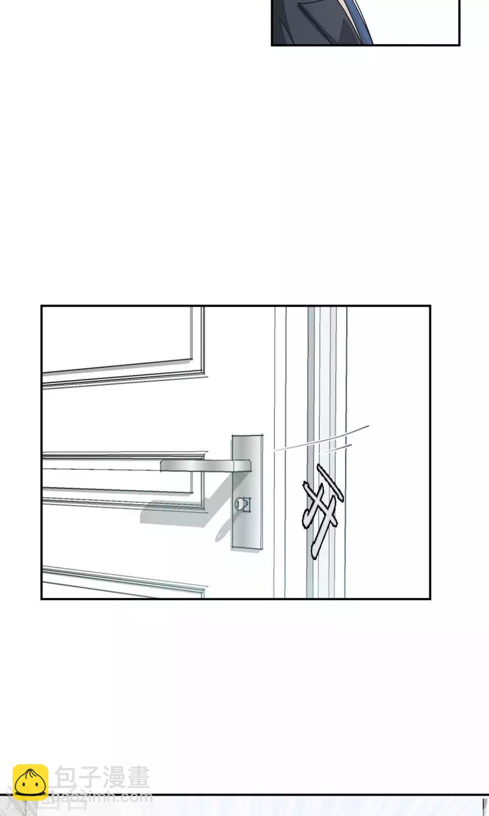 第48话 躲人3-第49话