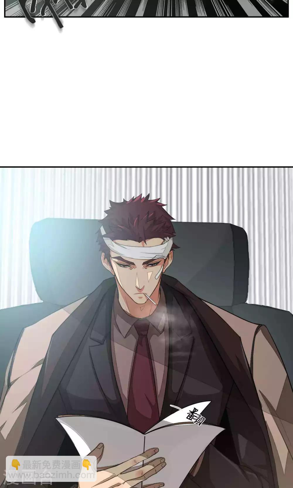 第48话 躲人3-第49话