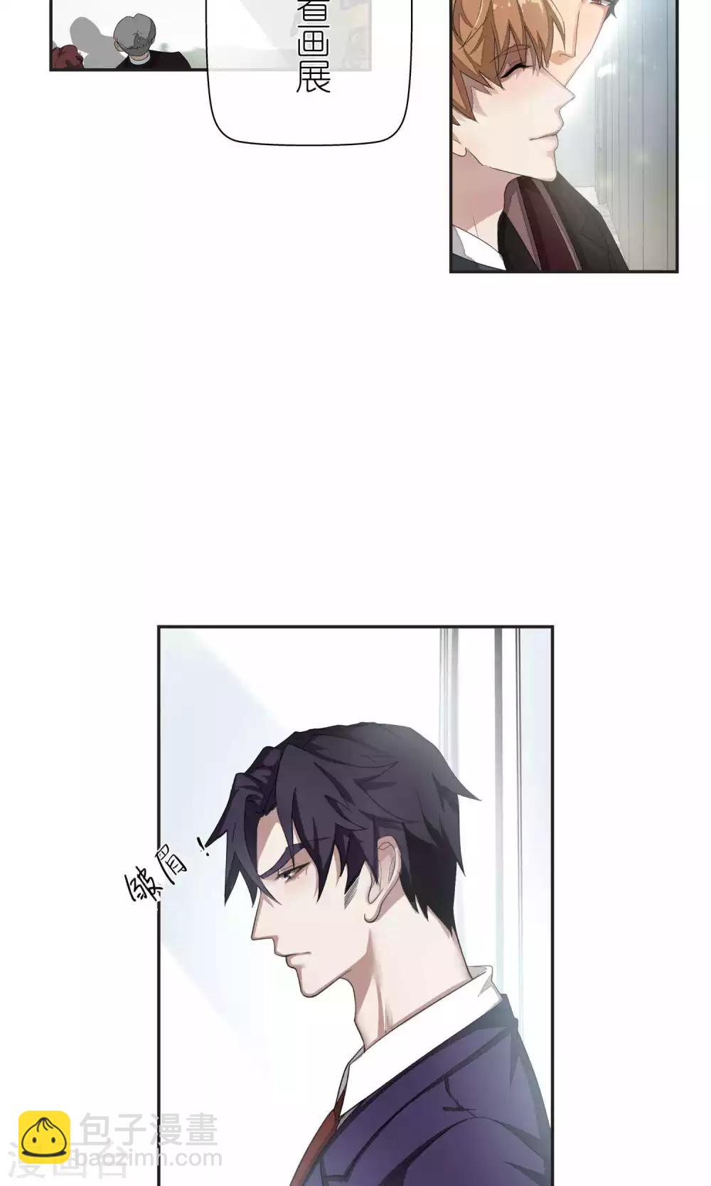 第49话 滨海1-第51话