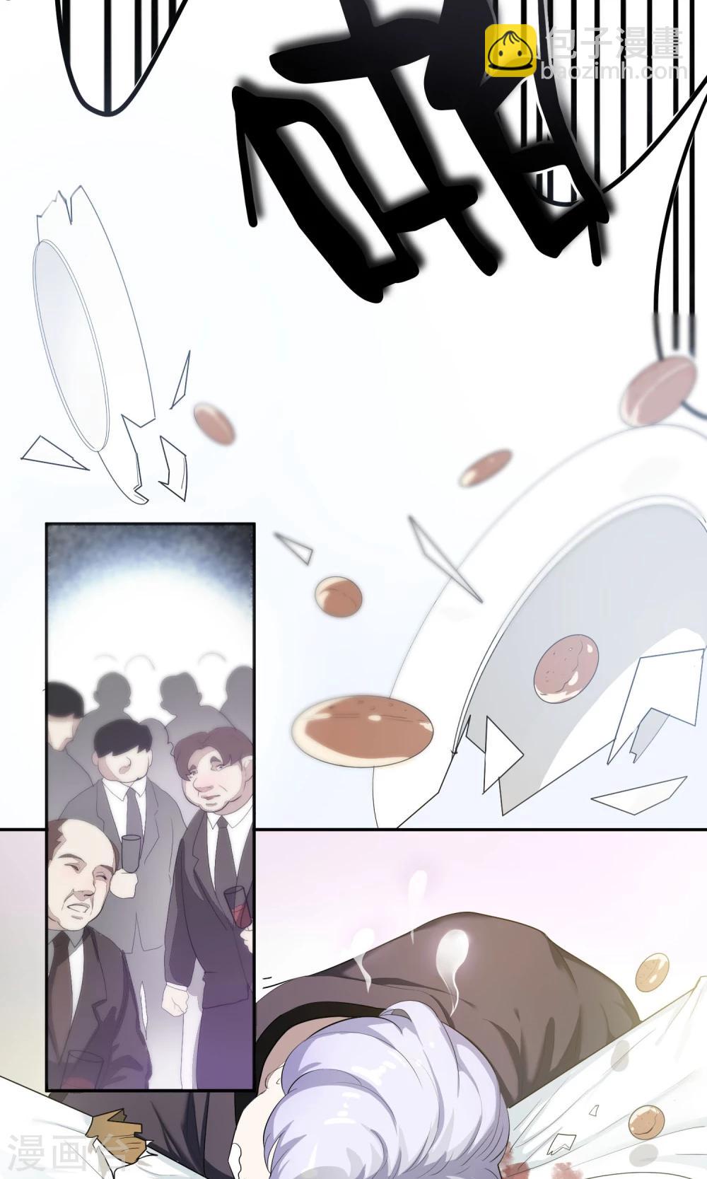 第52话 乱性1-第55话