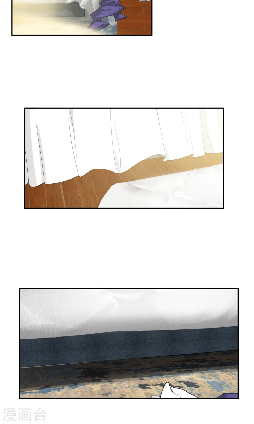 第54话 乱性3-第57话