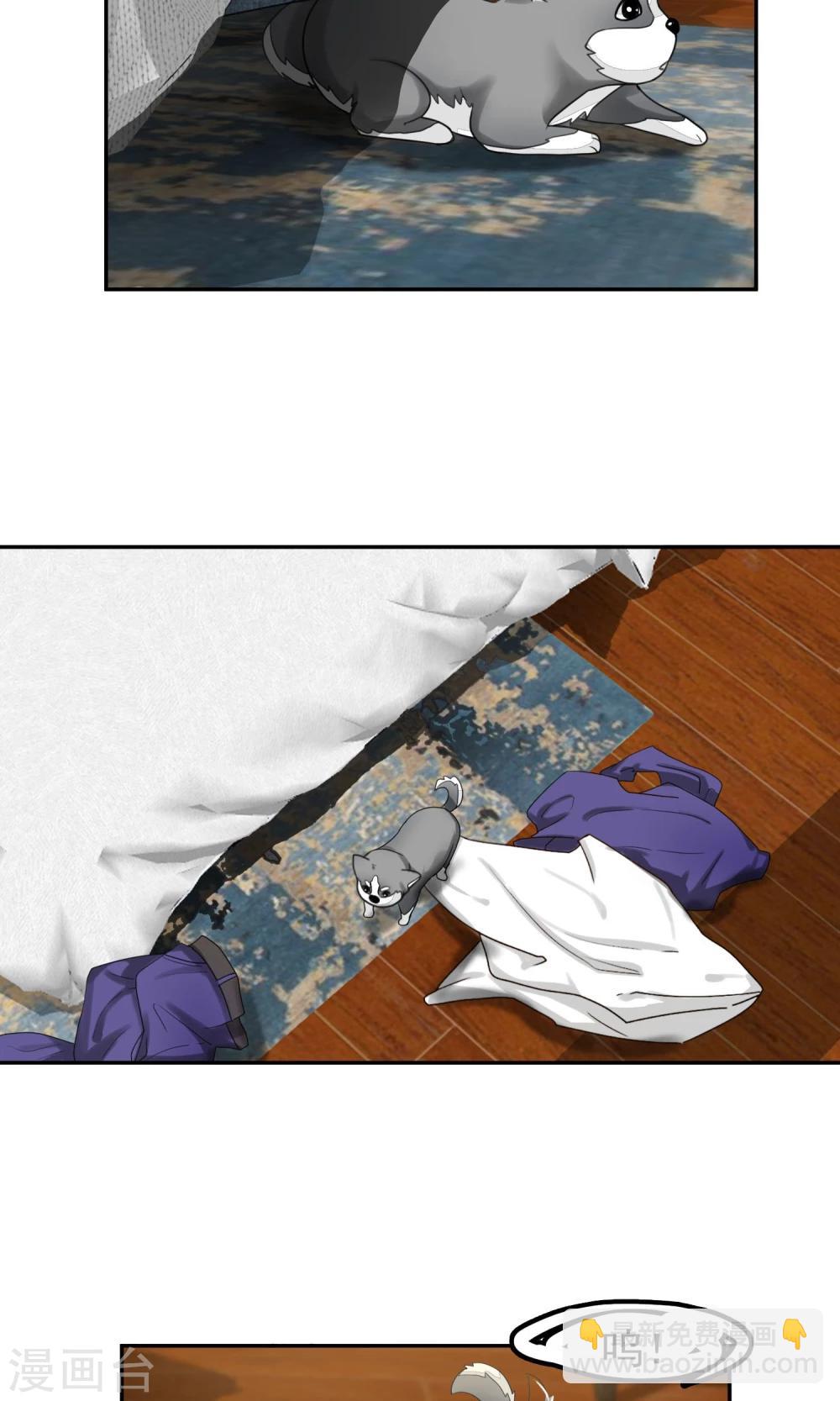 第54话 乱性3-第57话