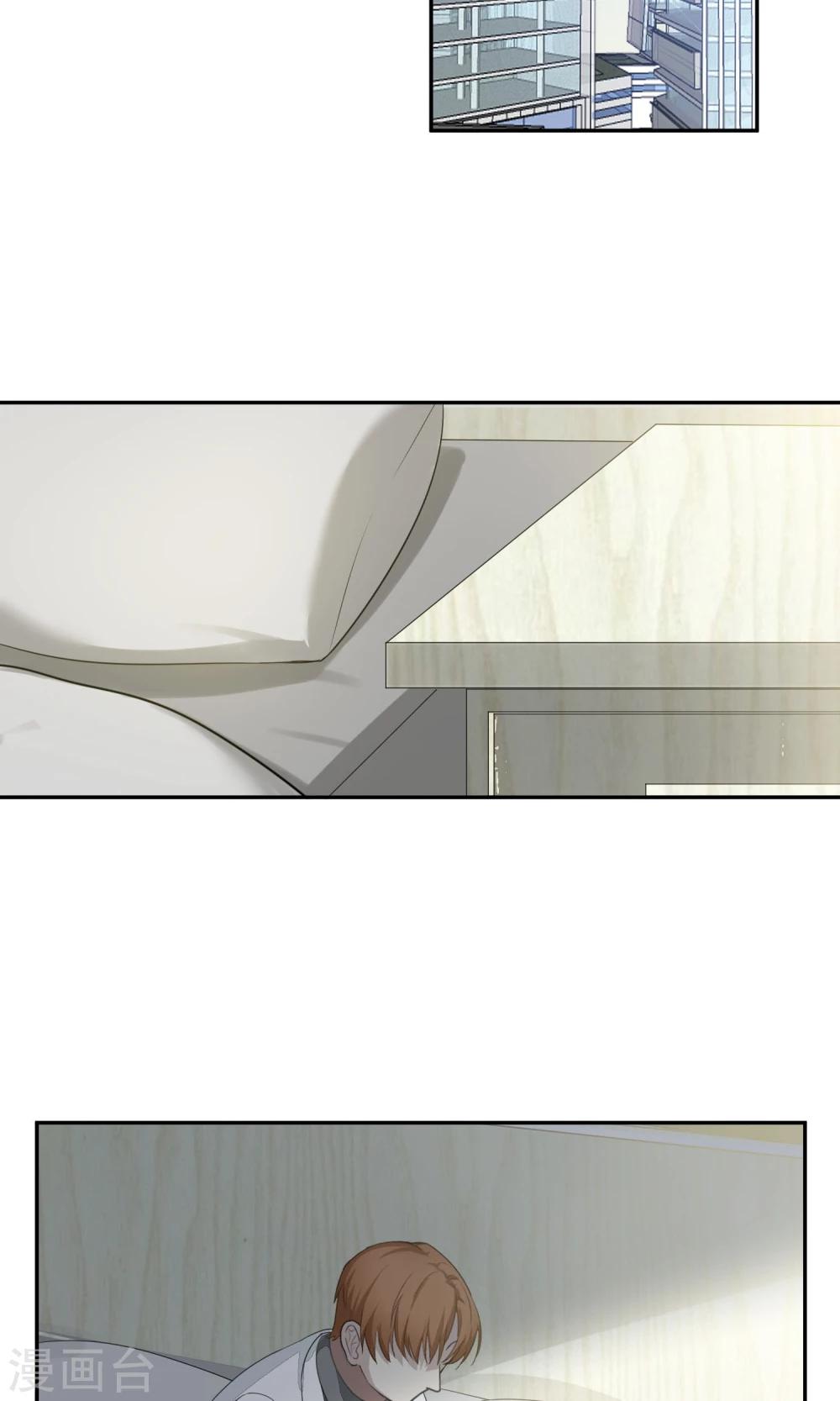 第54话 乱性3-第57话