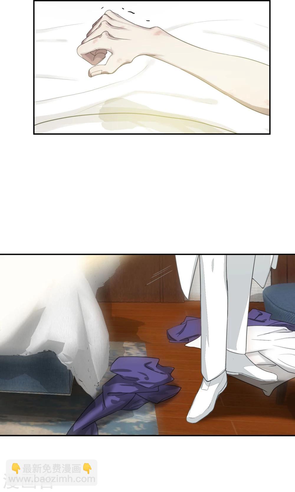 第54话 乱性3-第57话