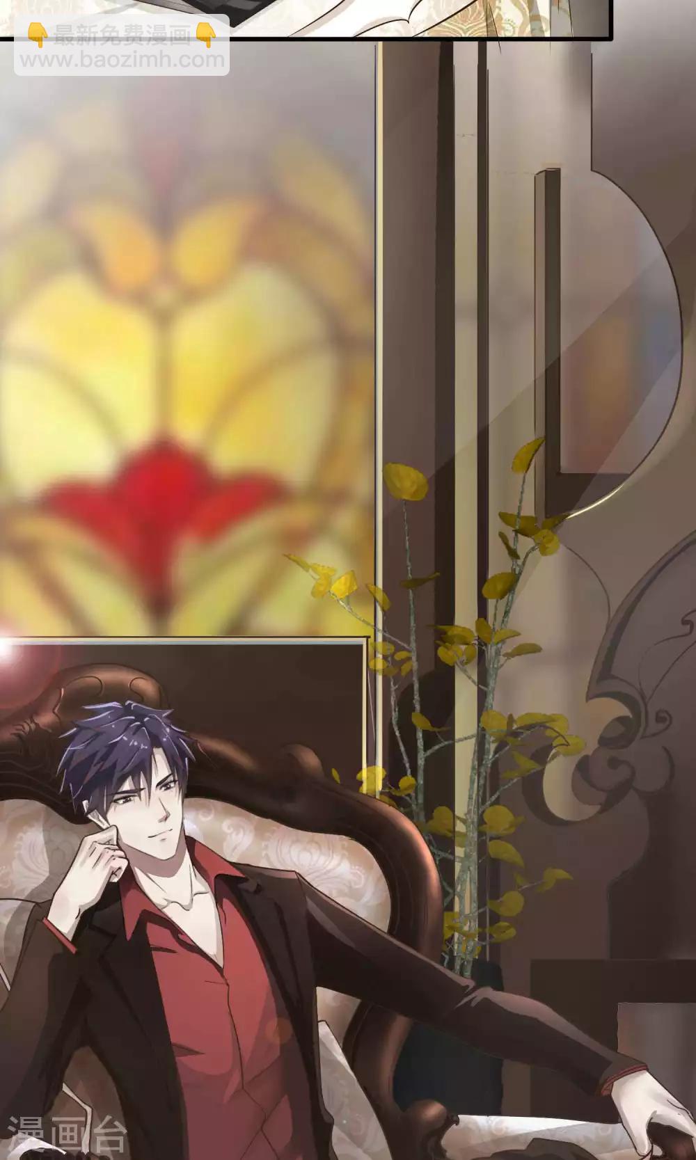 第7话 屈膝(2)-第7话