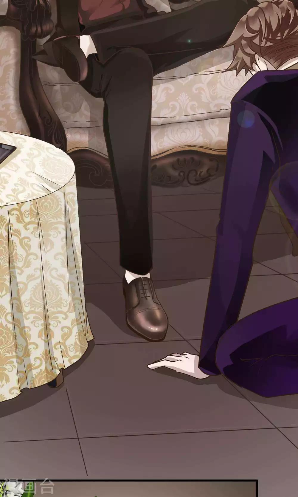 第7话 屈膝(2)-第7话