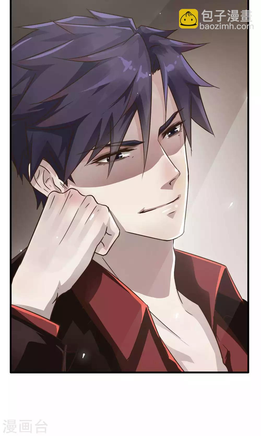 第7话 屈膝(2)-第7话