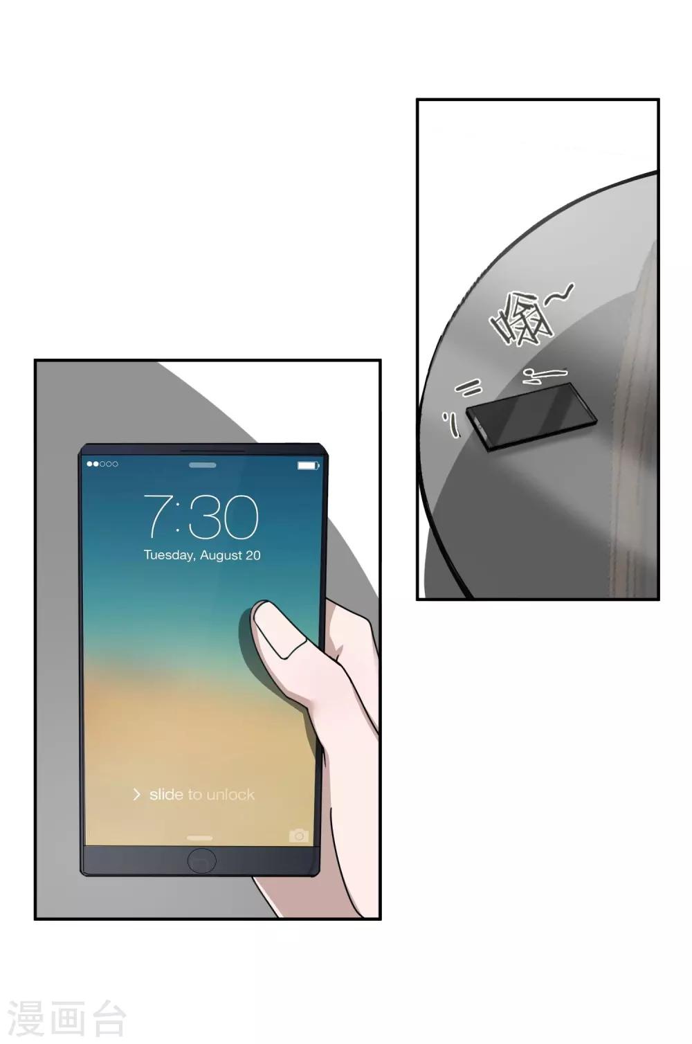 第58话 光秀2-第63话