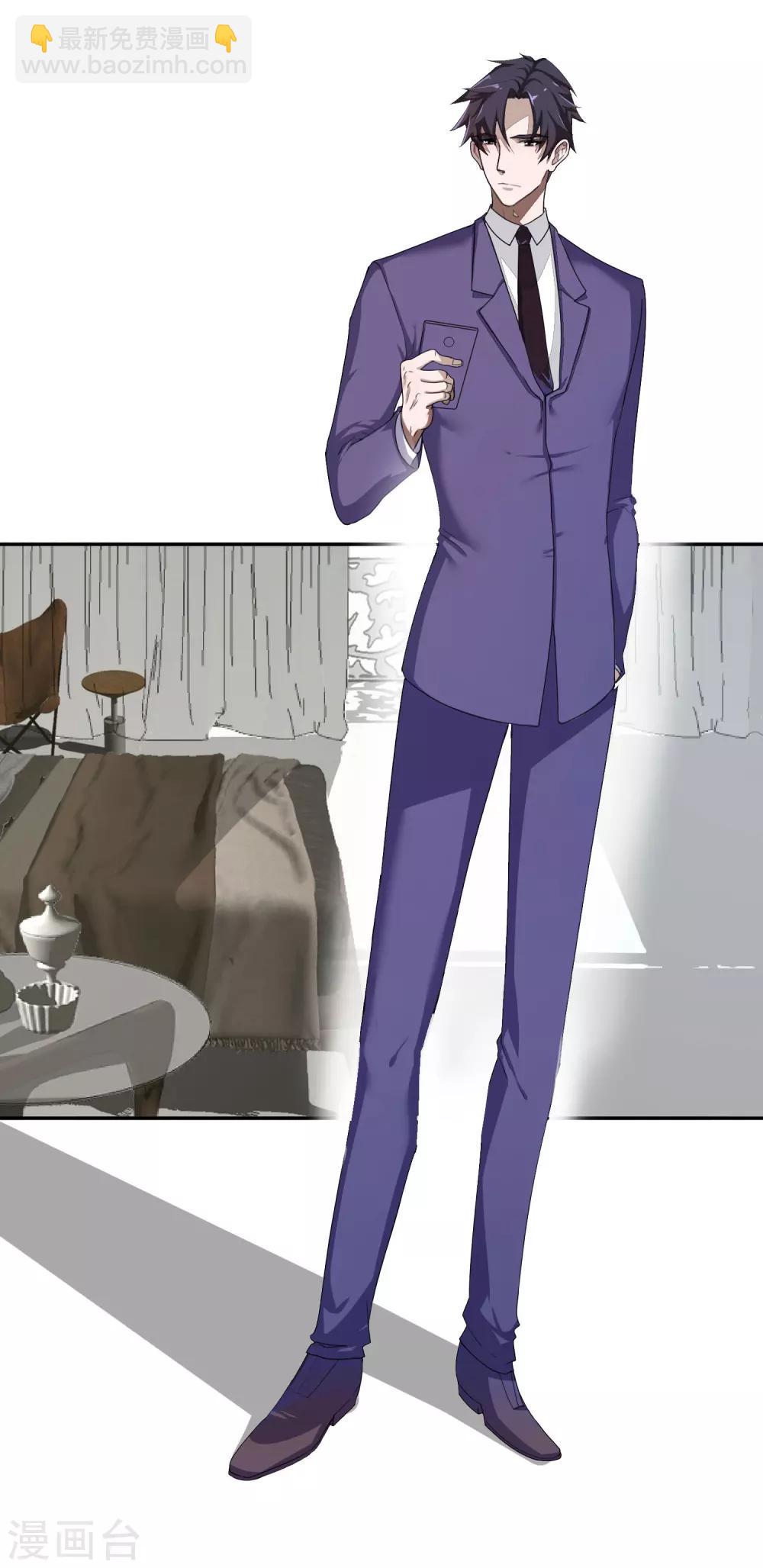 第58话 光秀2-第63话