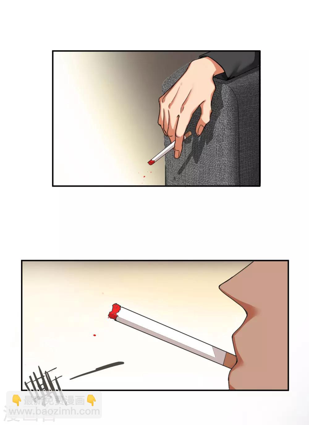 第58话 光秀2-第63话