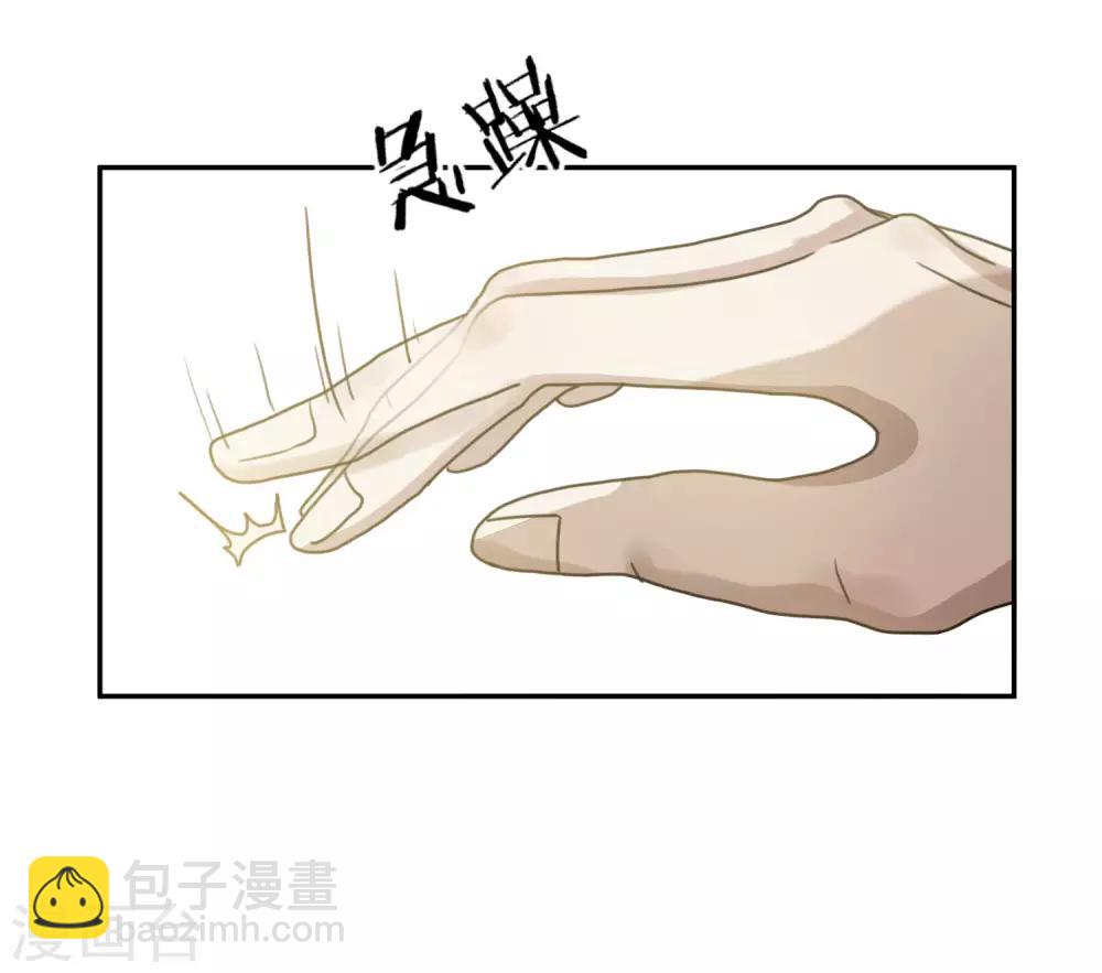 第60话 赵成的小心思-第65话