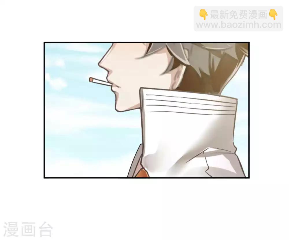 第60话 赵成的小心思-第65话