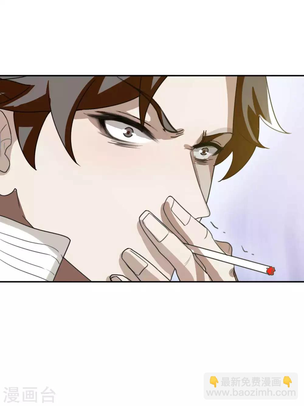 第60话 赵成的小心思-第65话