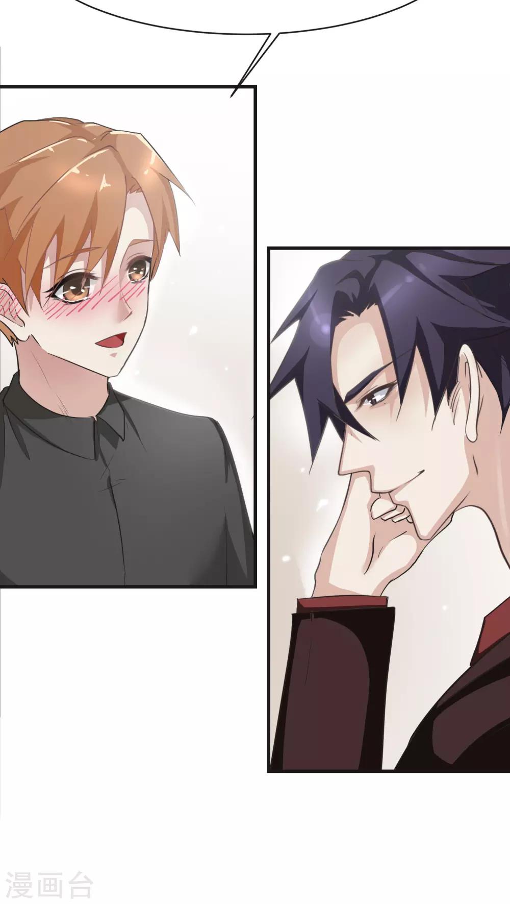 第9话 背离(1)-第9话