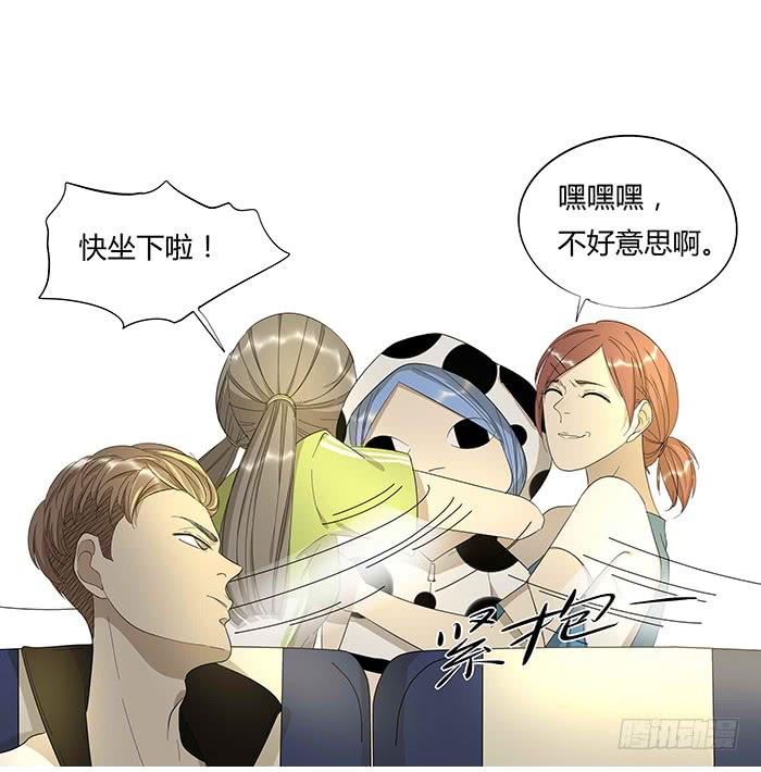 11.微山野营-第11话