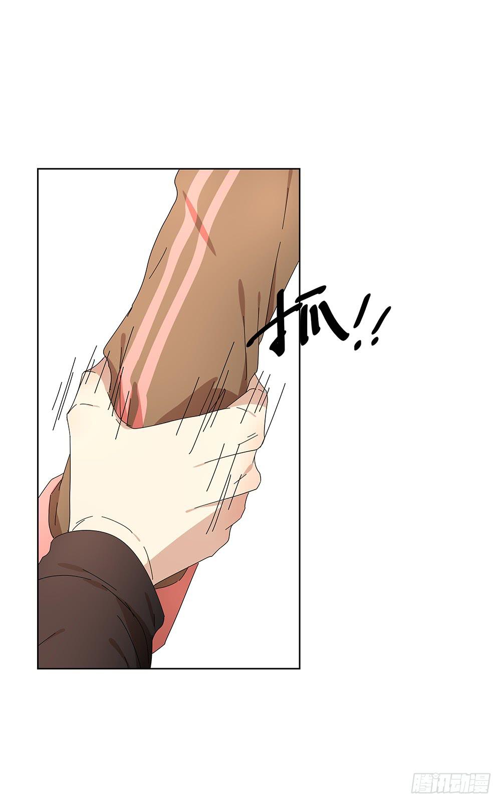 105.突然暴走？！-第107话