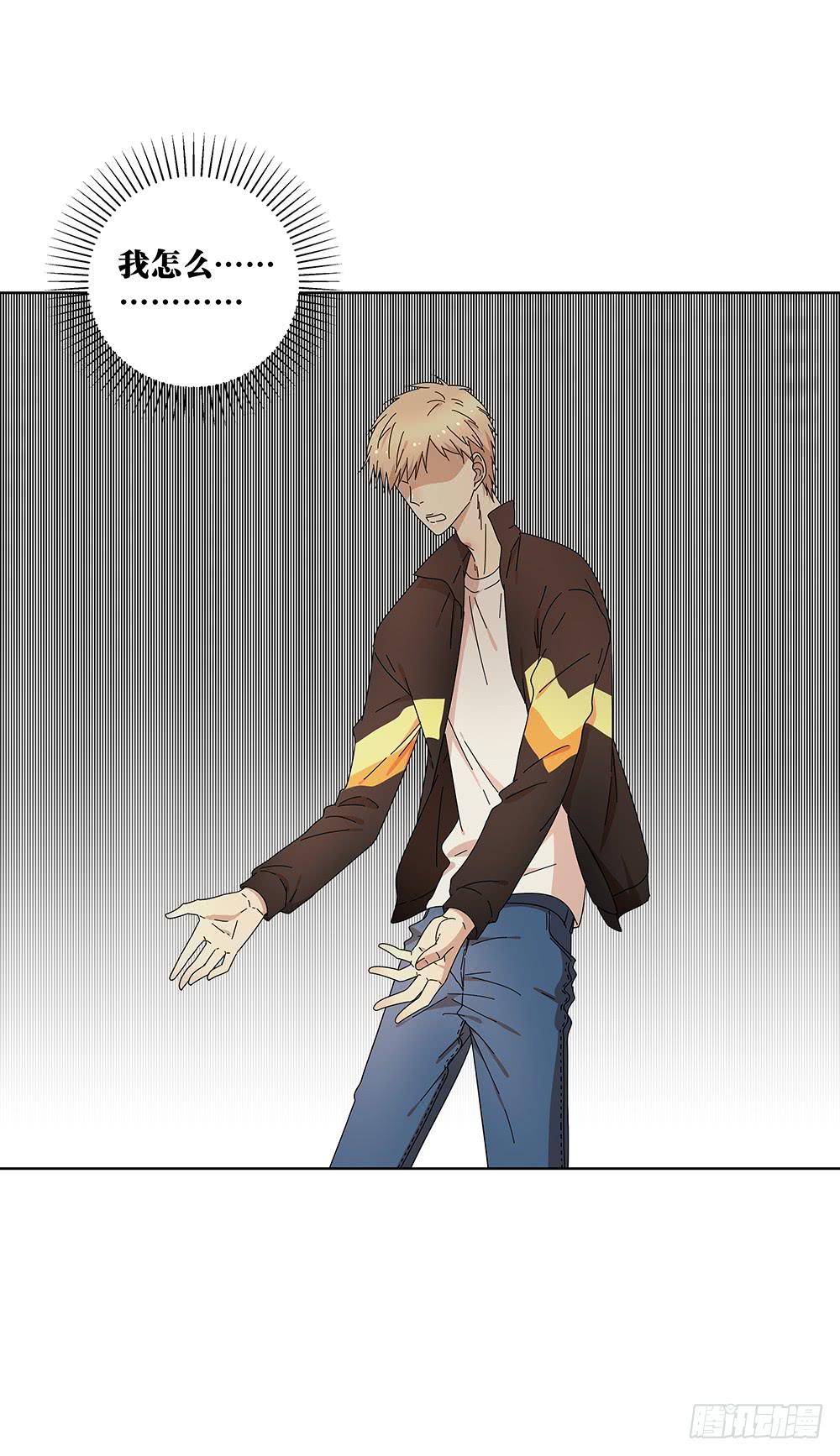 105.突然暴走？！-第107话