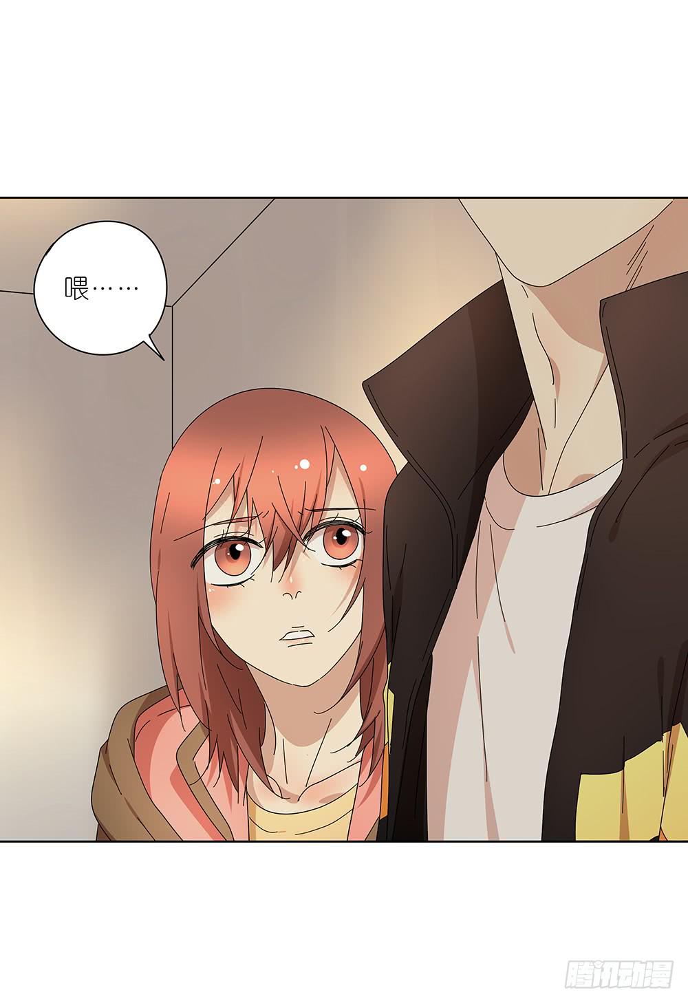 105.突然暴走？！-第107话