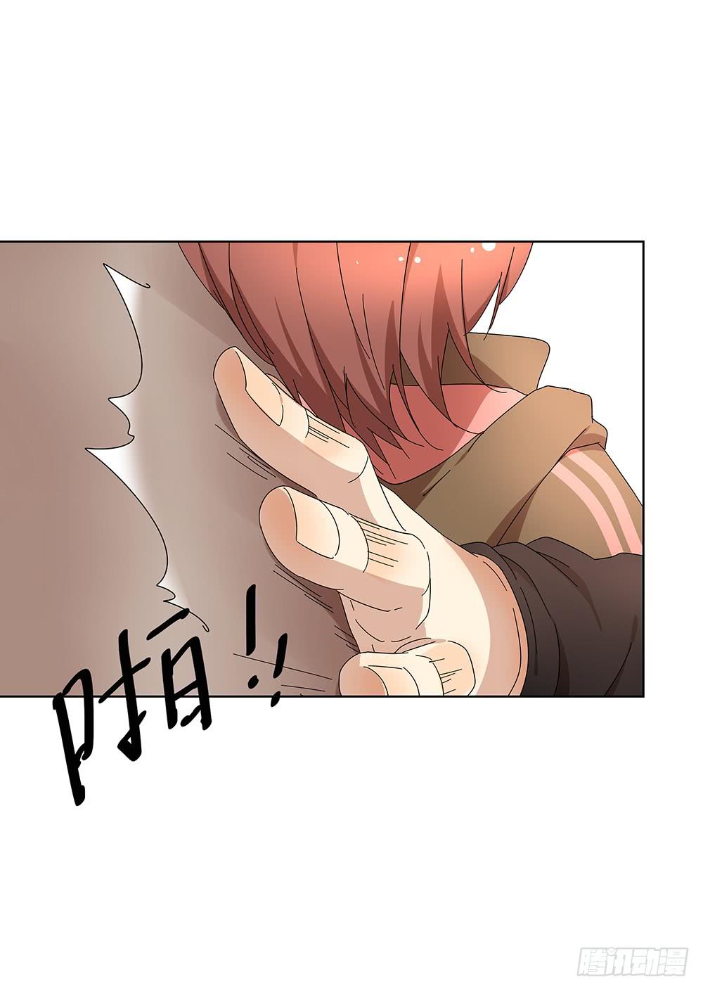 105.突然暴走？！-第107话