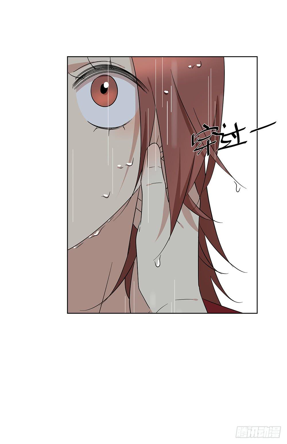 109.他需要休息(1/2)-第111话