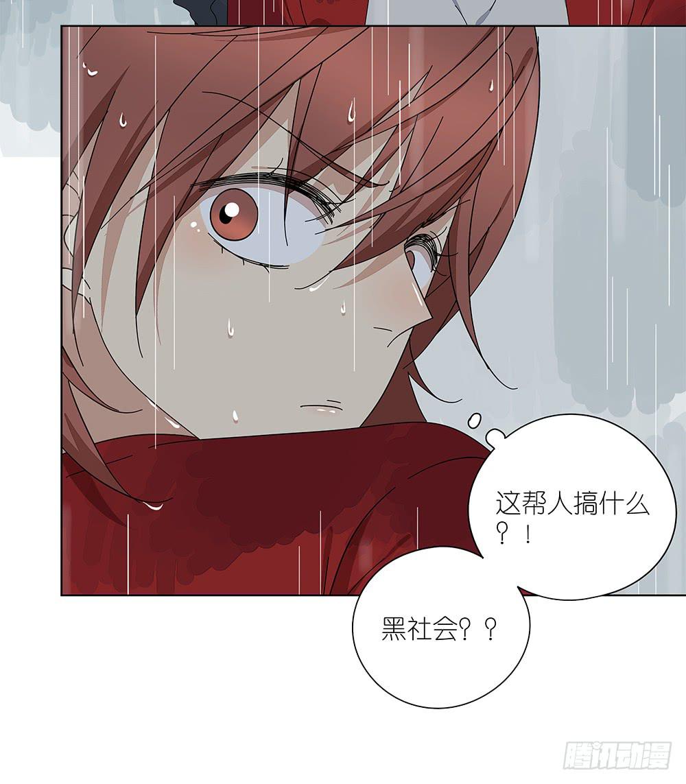 109.他需要休息(1/2)-第111话