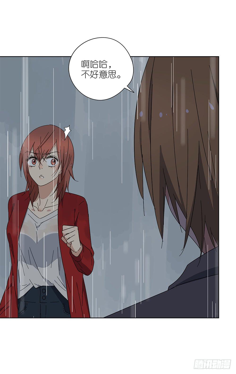 109.他需要休息(1/2)-第111话