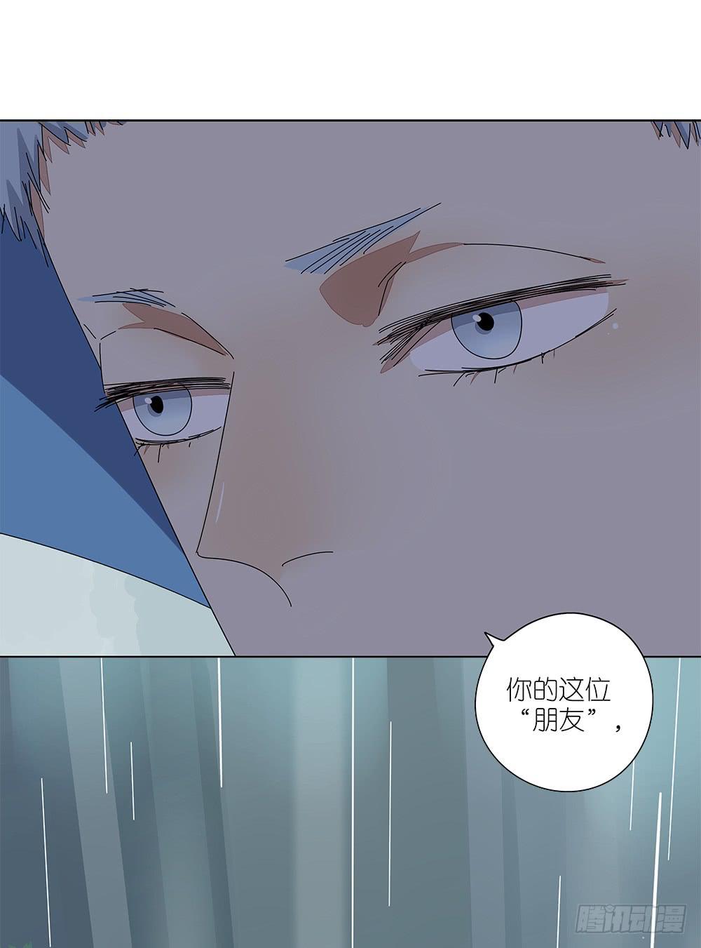 109.他需要休息(1/2)-第111话