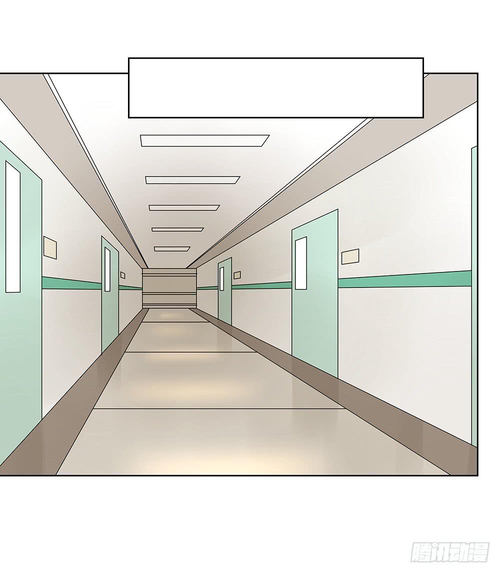 115.你不是变态-第117话