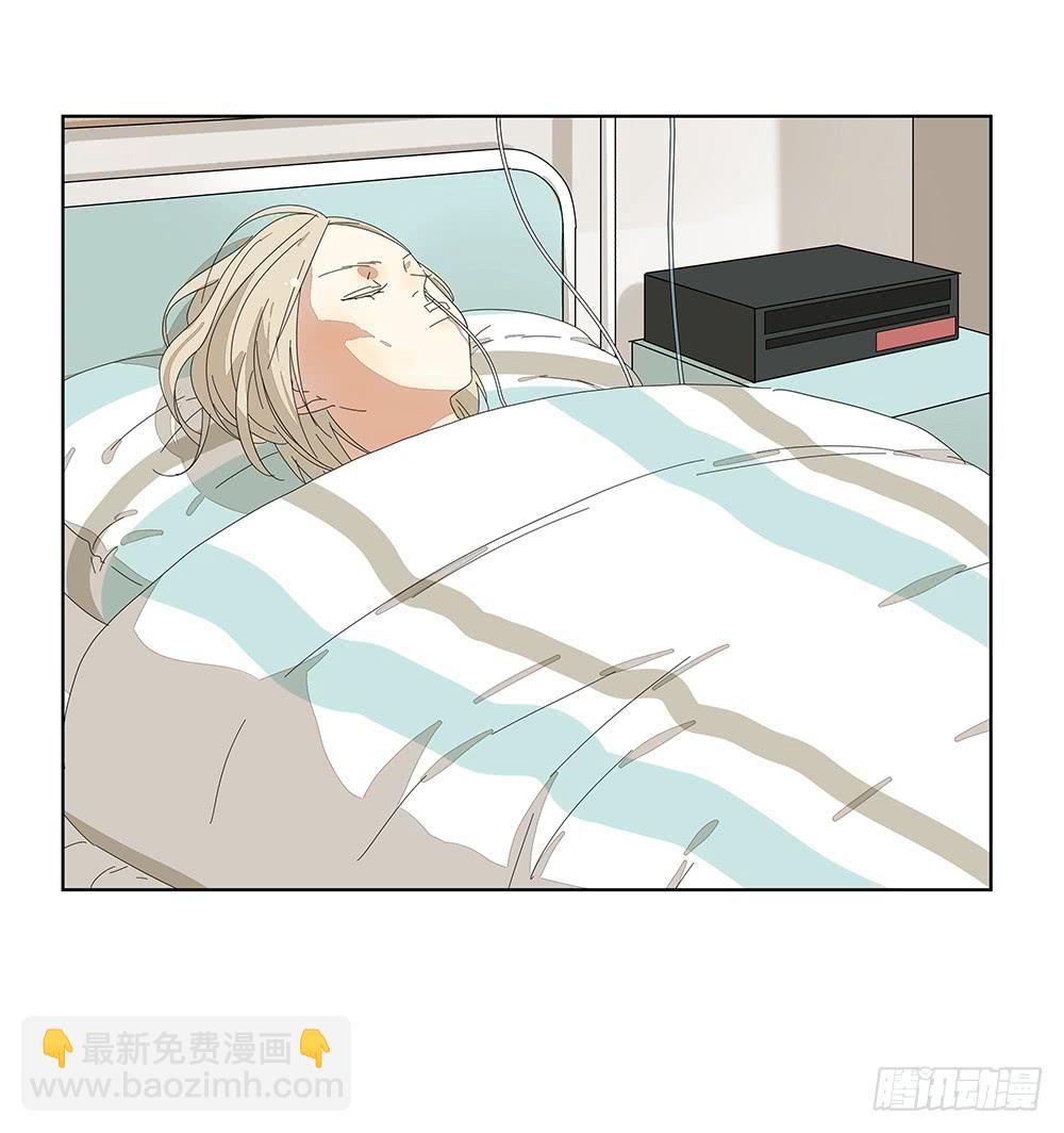 115.你不是变态-第117话