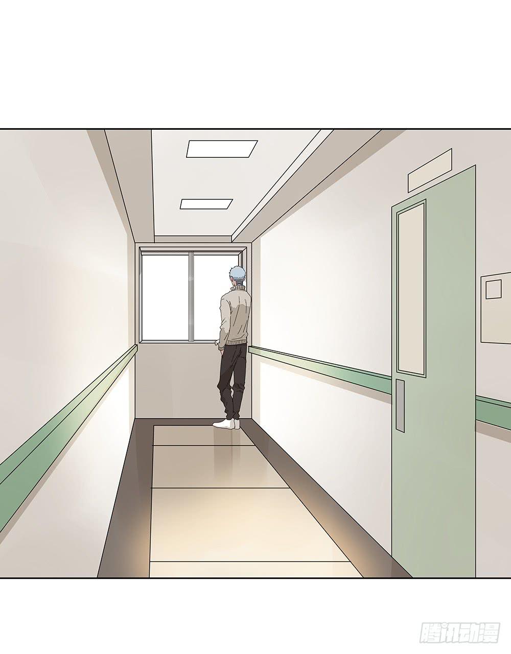 115.你不是变态-第117话