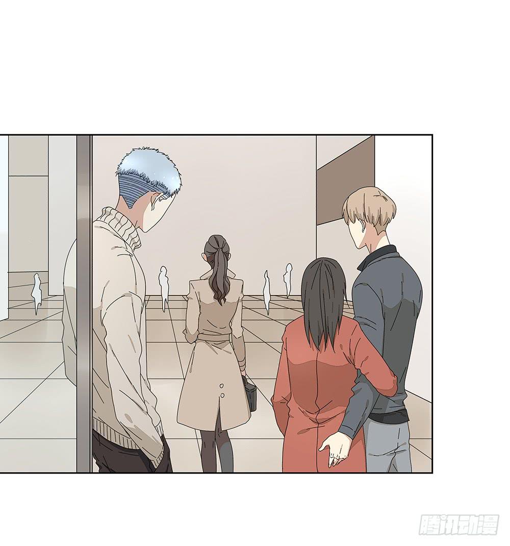 115.你不是变态-第117话