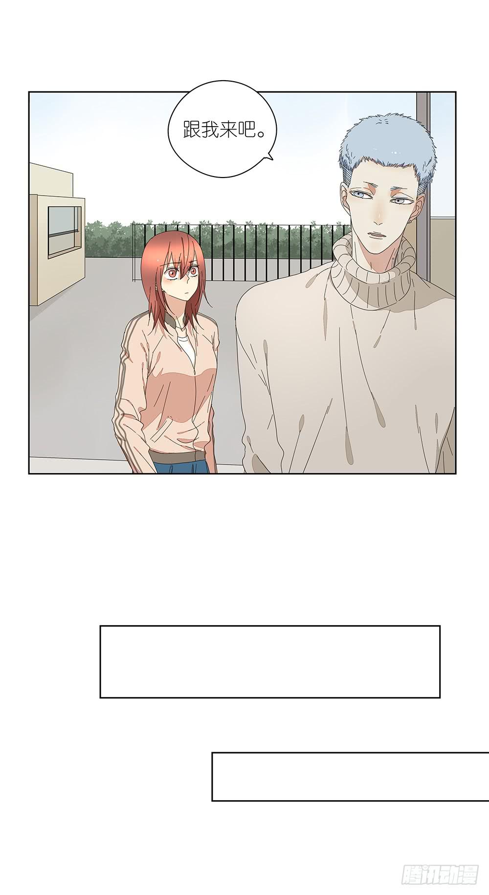 115.你不是变态-第117话