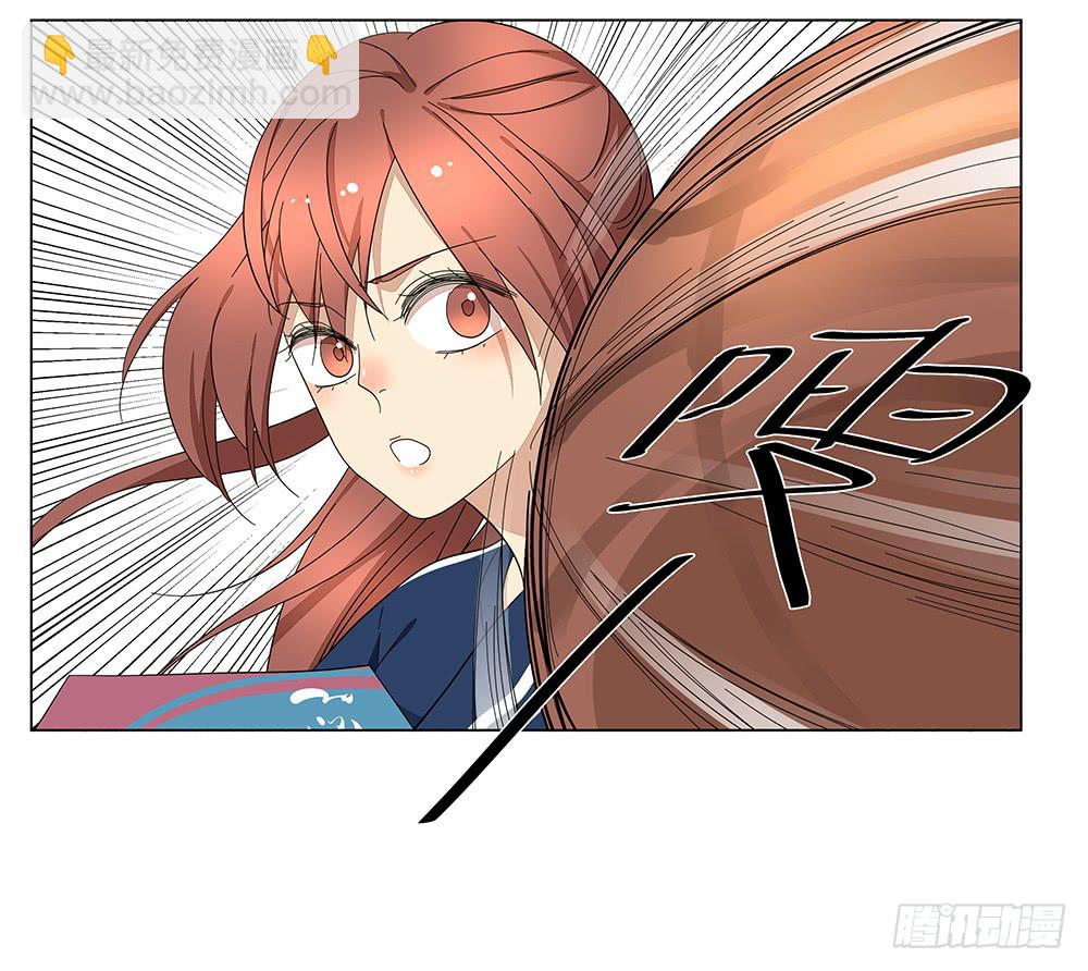 119.不美好的初见-第121话