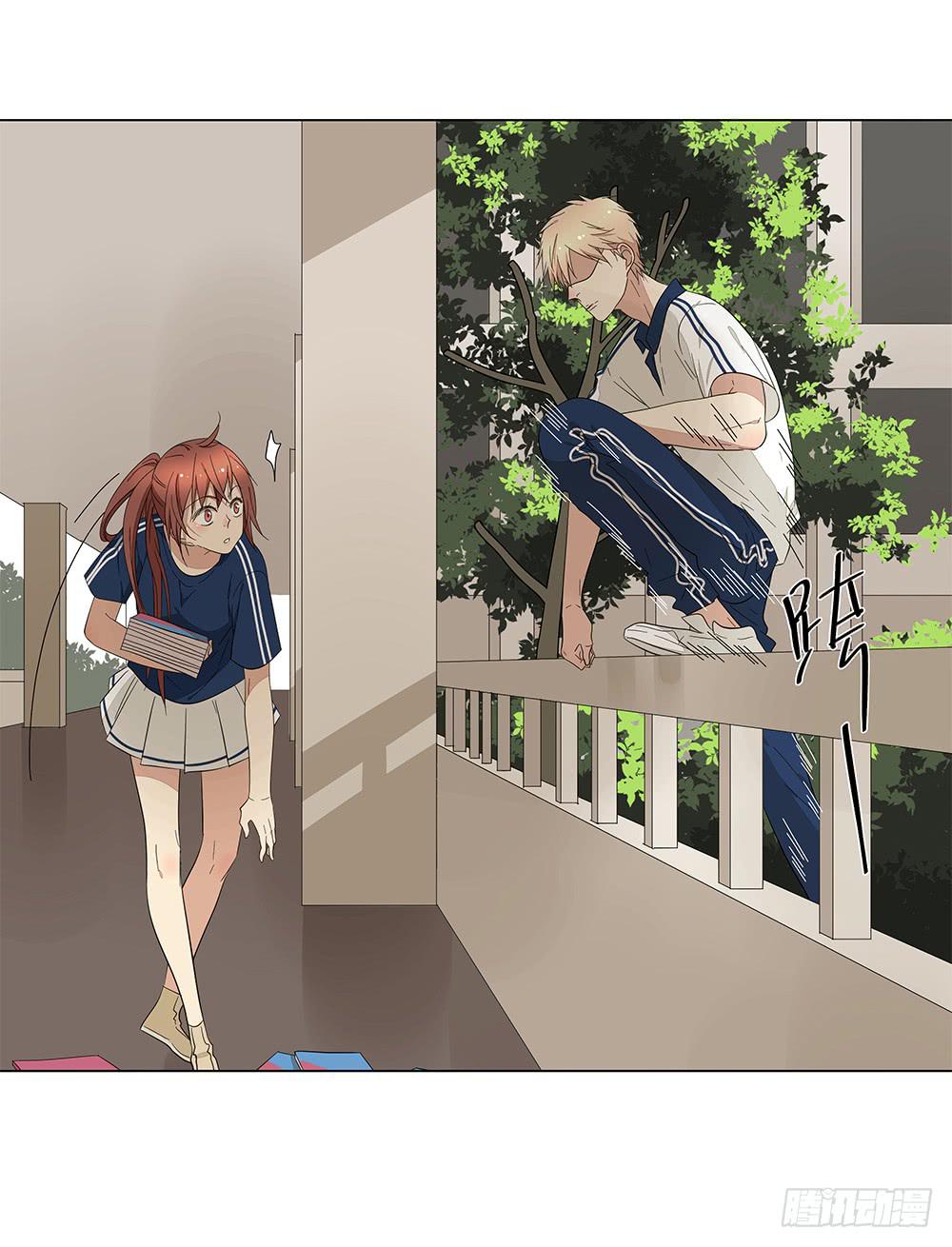 119.不美好的初见-第121话