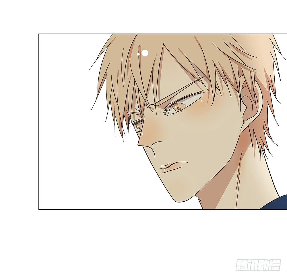 119.不美好的初见-第121话