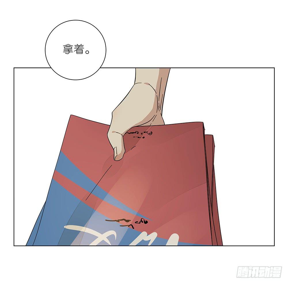 119.不美好的初见-第121话