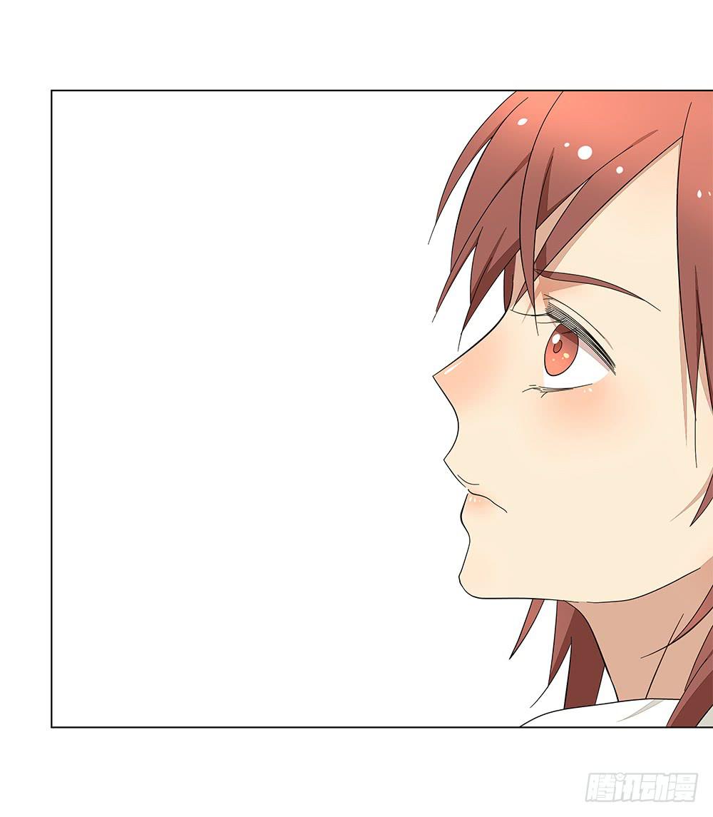 119.不美好的初见-第121话