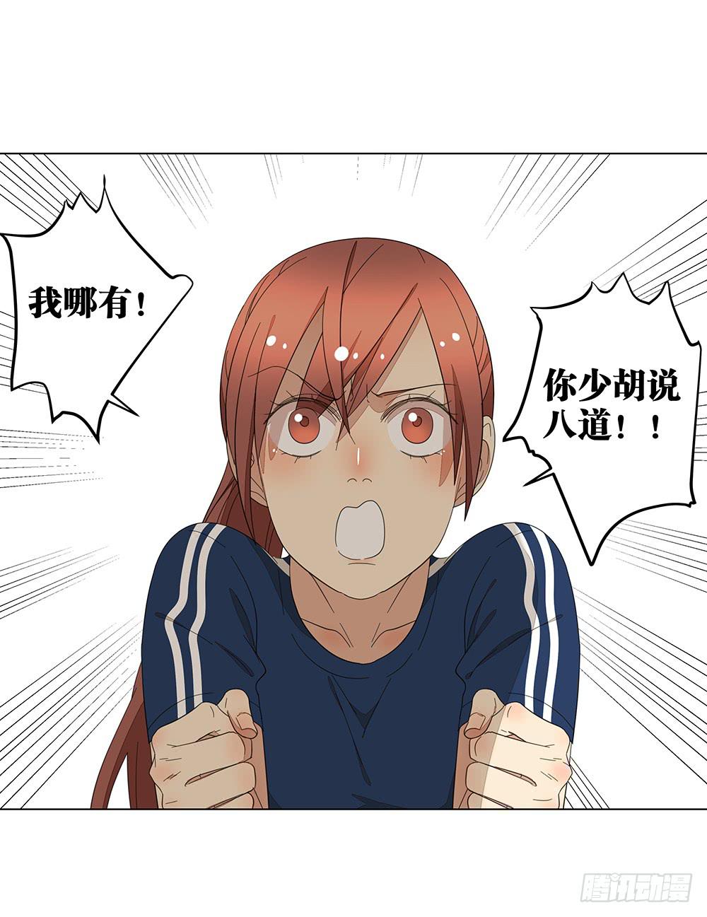 123. 学生证-第125话