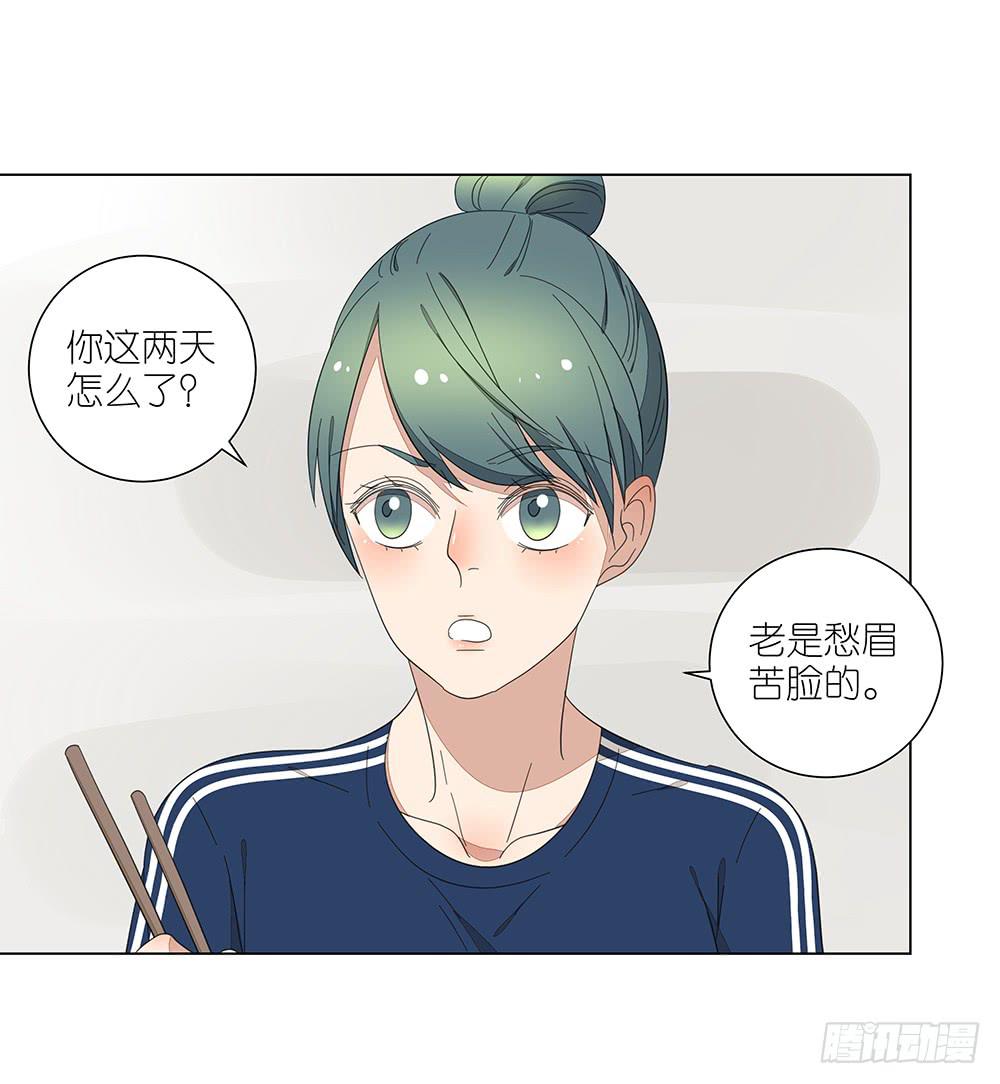 123. 学生证-第125话