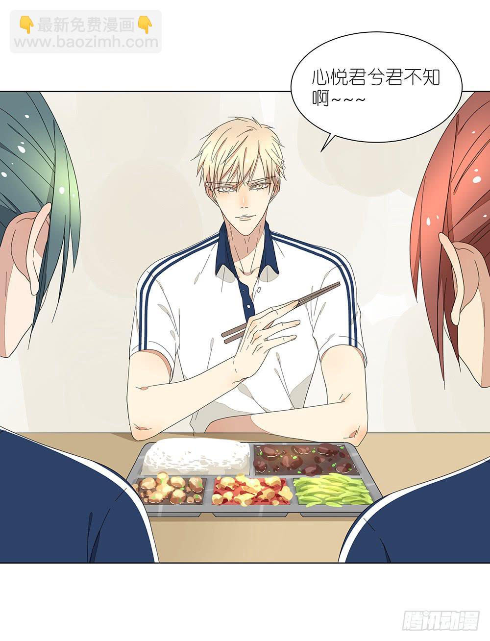 123. 学生证-第125话