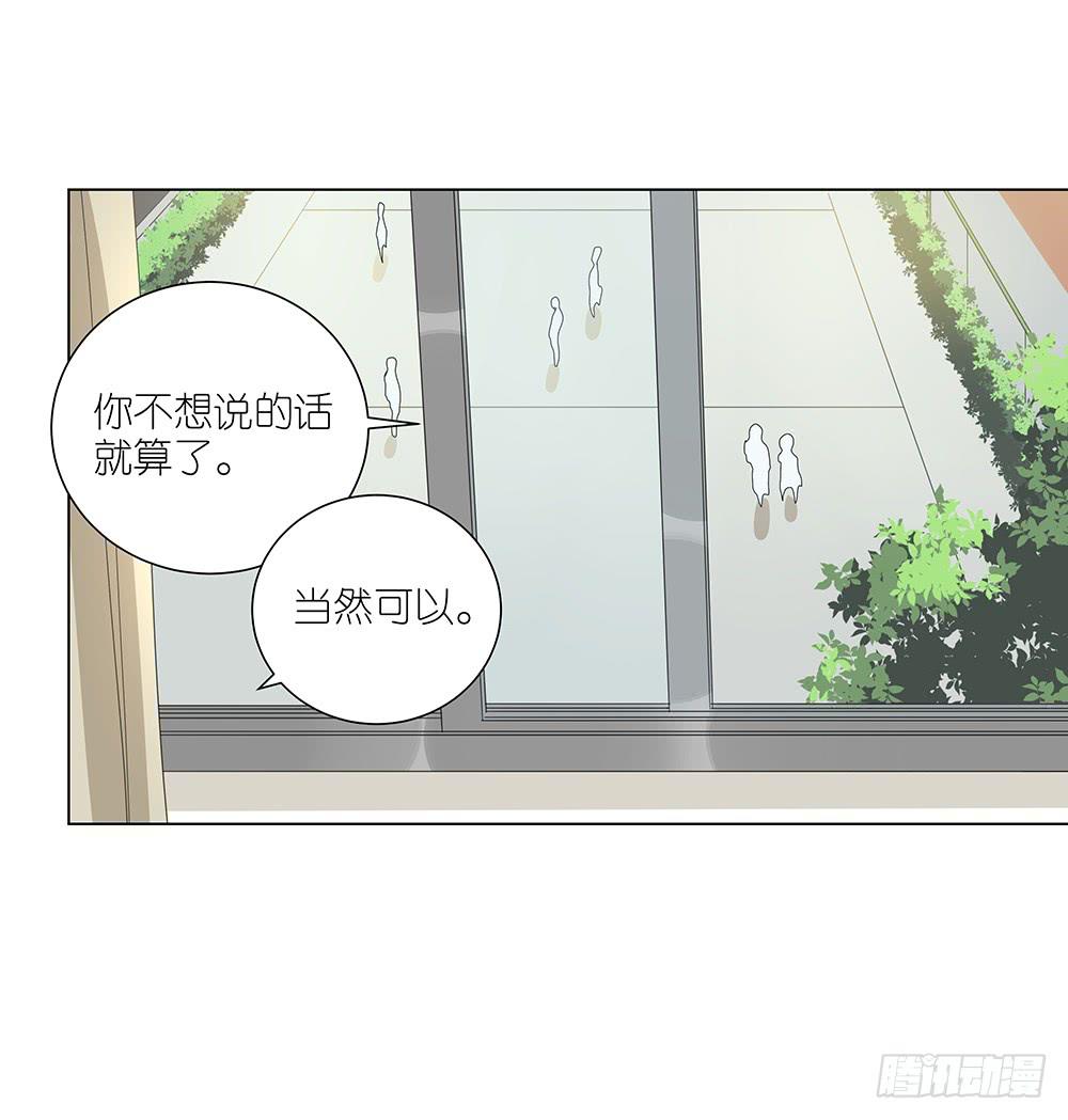 123. 学生证-第125话