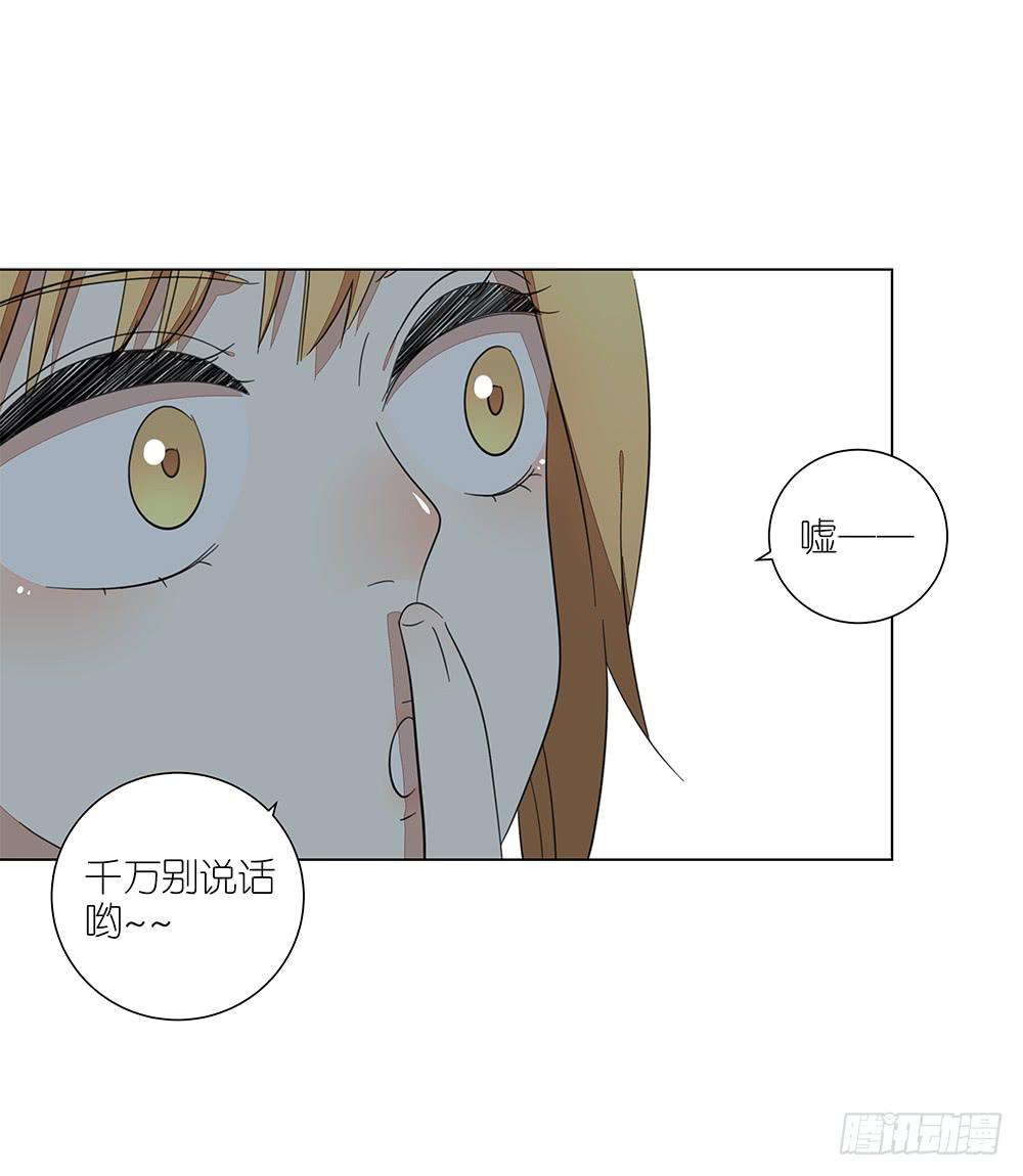 127.出大事了！-第129话