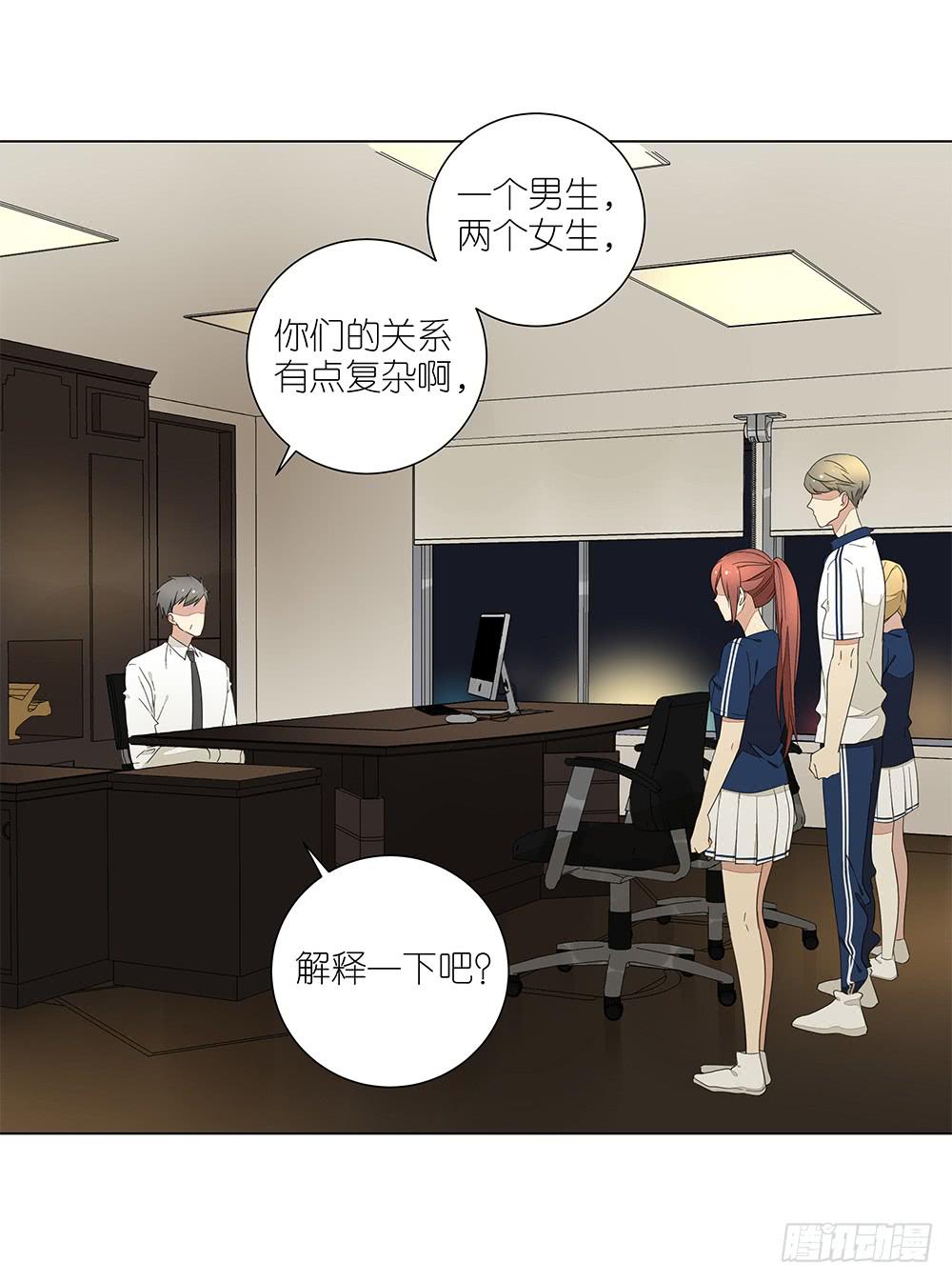 127.出大事了！-第129话