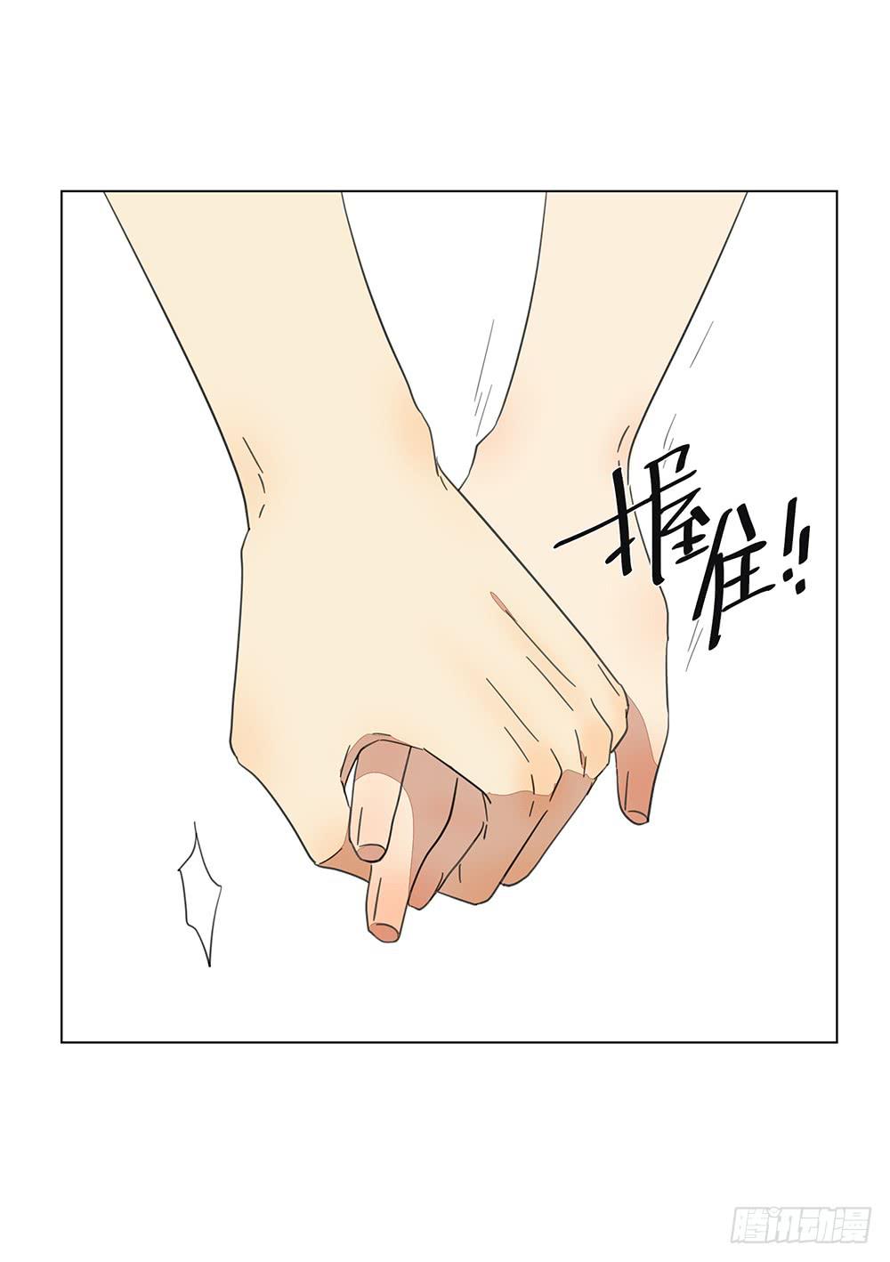 127.出大事了！-第129话