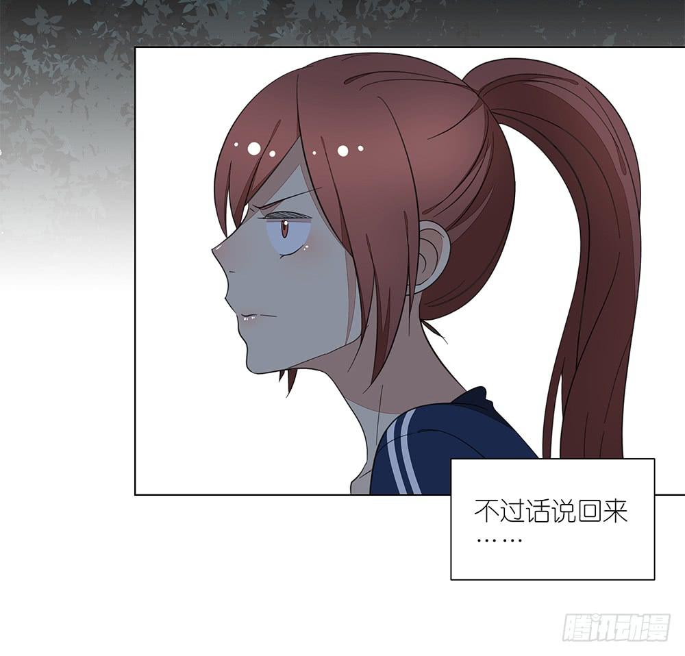 127.出大事了！-第129话