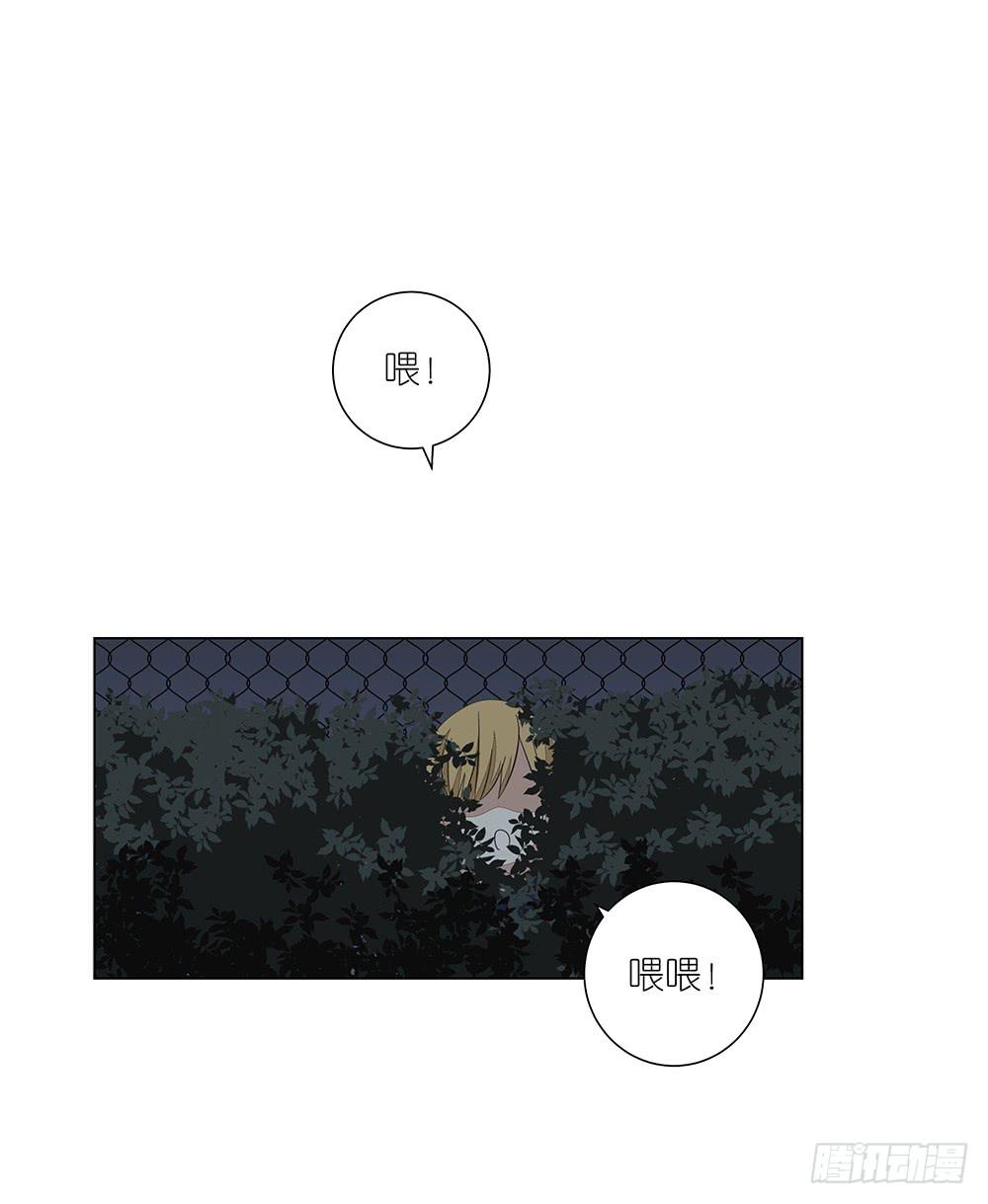 127.出大事了！-第129话